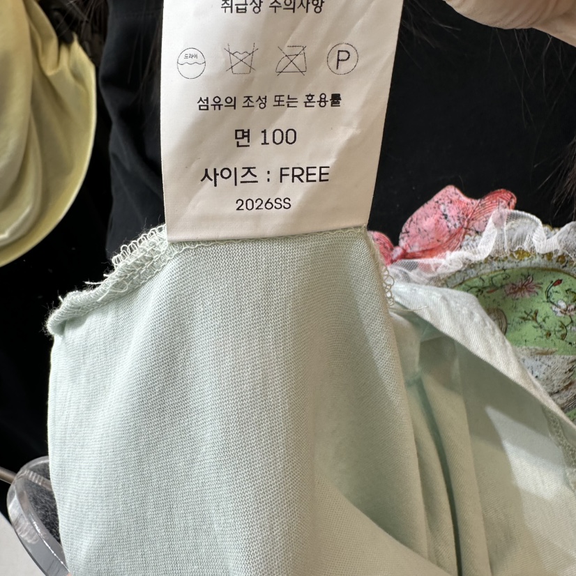 CHEAP-CHIC韓國直郵實拍女士新款職業熱賣26春夏推薦T恤CHEAP-CHIC/CHARLES THE SECONDT恤