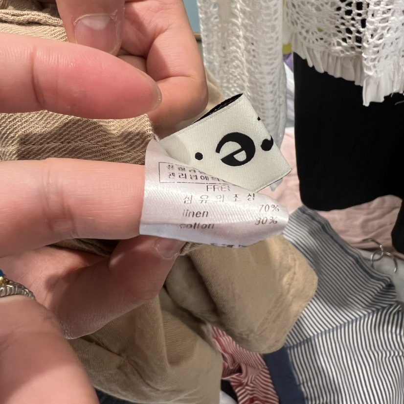 ARE韓國直郵實拍女裝新品26夏季熱賣休閑推薦短褲褶皺亞麻ARE YOU/ARE短褲