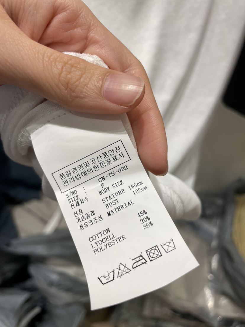 NEOUL韓國東大門直郵女士新品休閑職業時尚熱賣推薦26春夏T恤NEOUL/ahin雙領標簽T恤