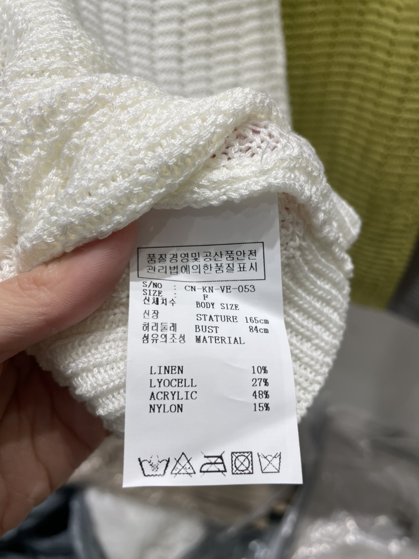 NEOUL韓國直郵實拍女裝新品熱賣職業推薦時尚吊帶背心圓領NEOUL/ahin雙領標簽吊帶/背心