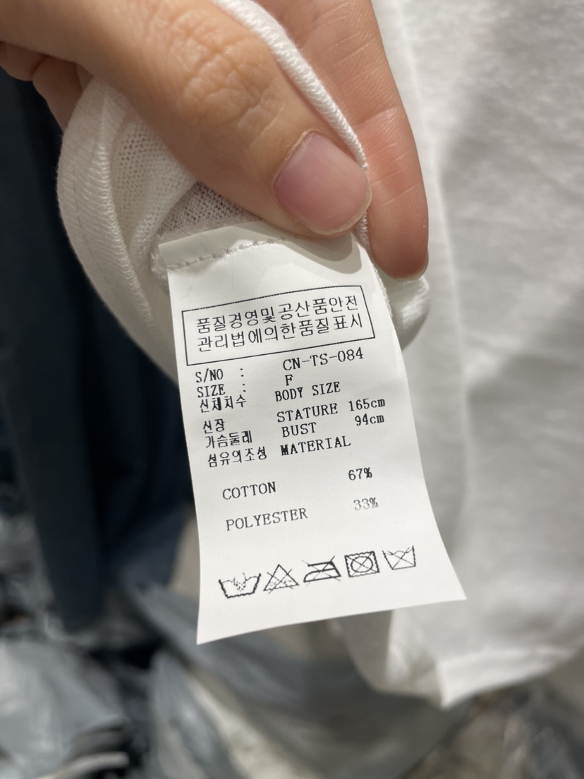 NEOUL韓國東大門代購女士新品熱賣推薦人氣休閑時尚職業T恤NEOUL/ahin雙領標簽T恤