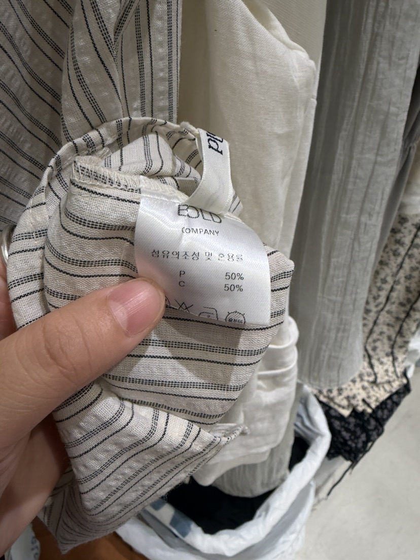 BOLD-A韓國東大門直郵女士新品26春夏時尚休閑26夏季吊帶背心RE BOLD吊帶/背心