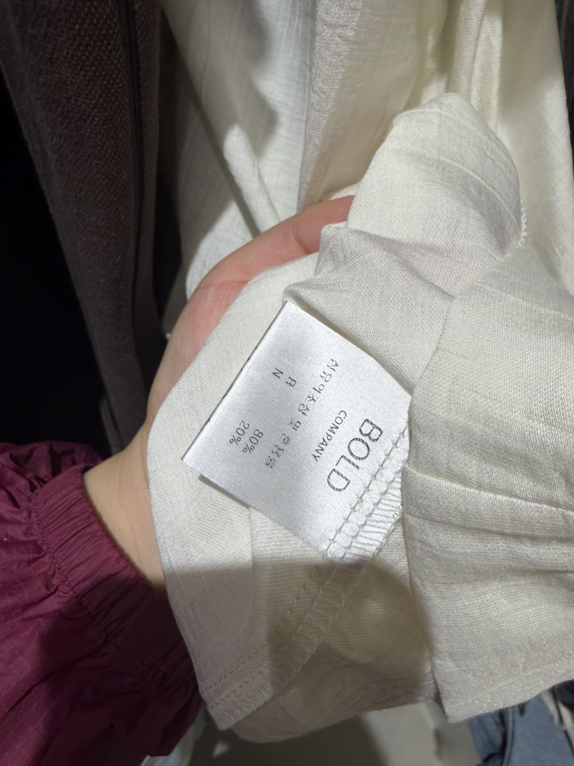BOLD-A韓國直郵實拍女士新品26春夏推薦人氣26夏季連衣裙RE BOLD連衣裙