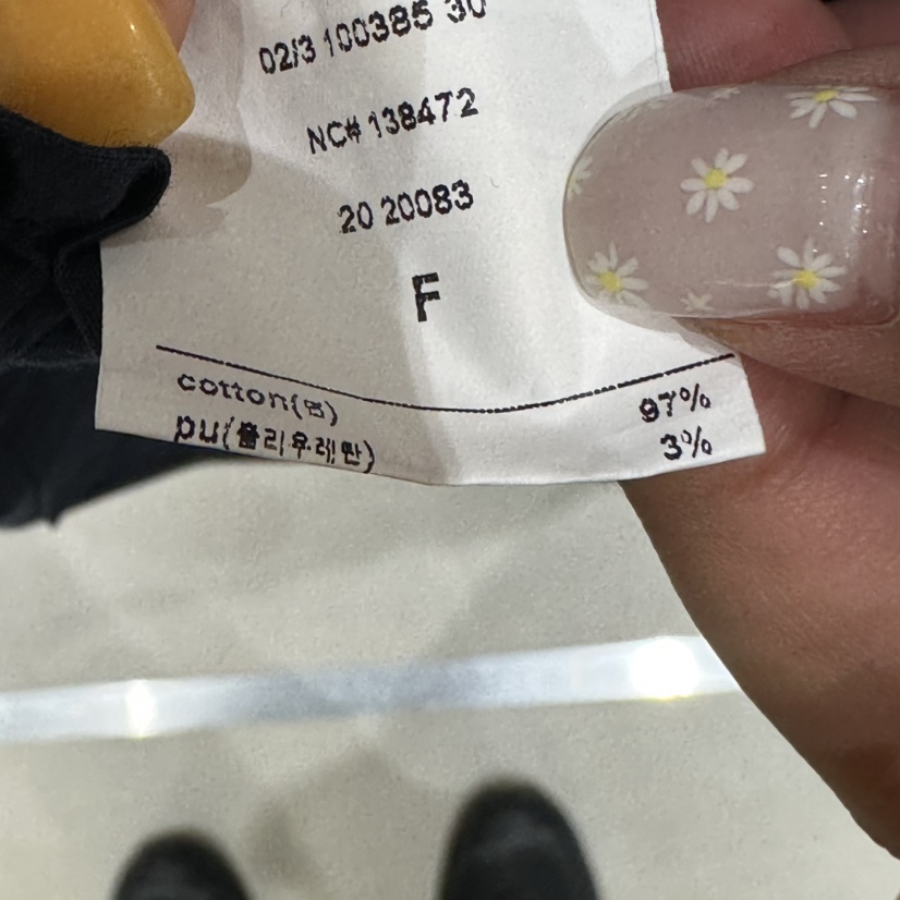 DELI JENNY韓國直郵女士新品時尚休閑26夏季熱賣26春夏休閑褲DELI JENNY休閑褲