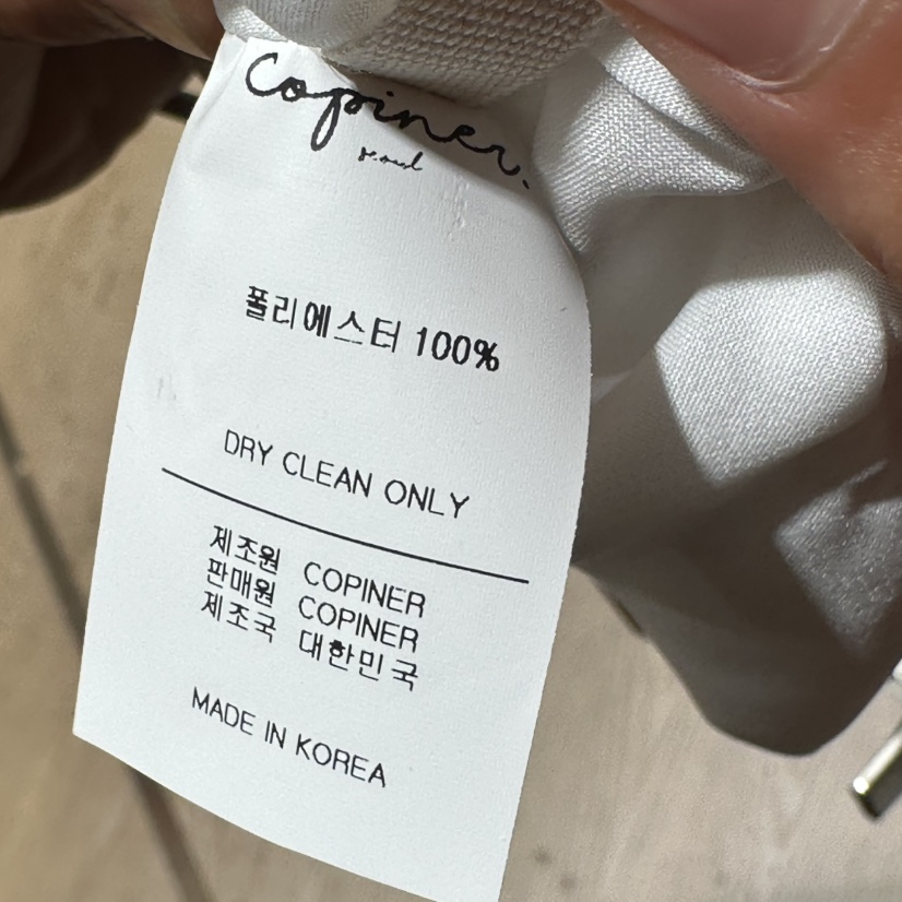 COPINER韓國代購女士新款熱賣職業推薦休閑26夏季時尚短褲COPINER短褲
