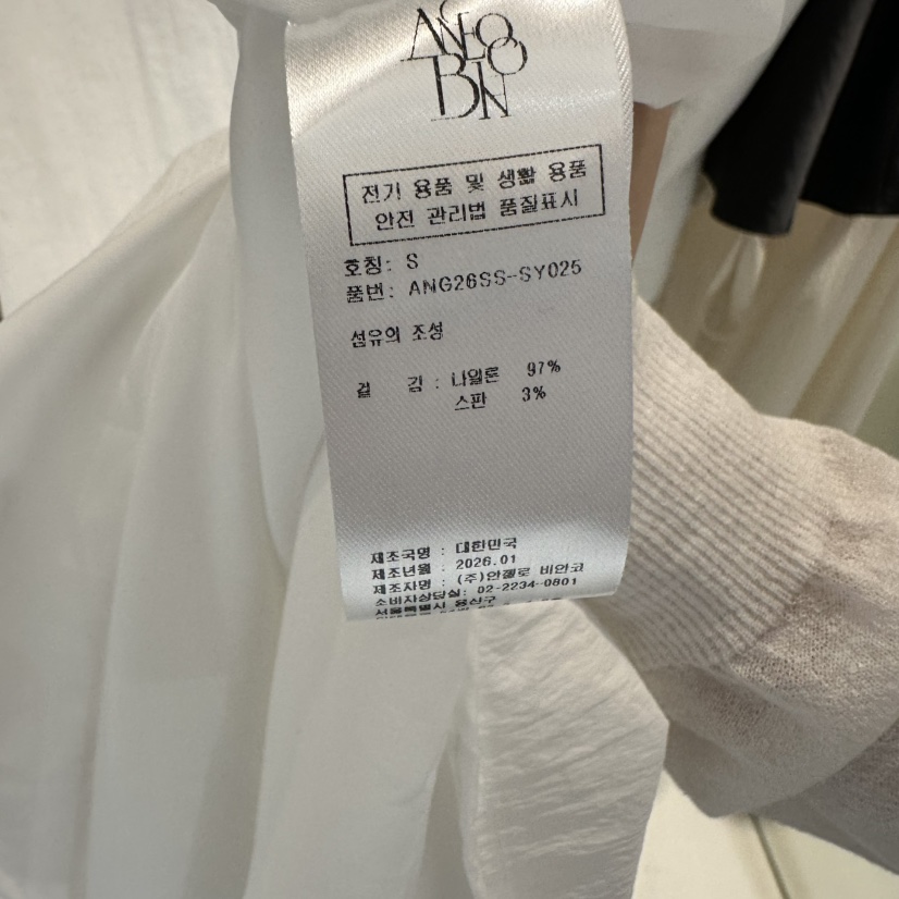 MER韓國東大門代購女士新品職業推薦26春夏熱賣休閑連衣裙MER/ANGELO BIANCO連衣裙