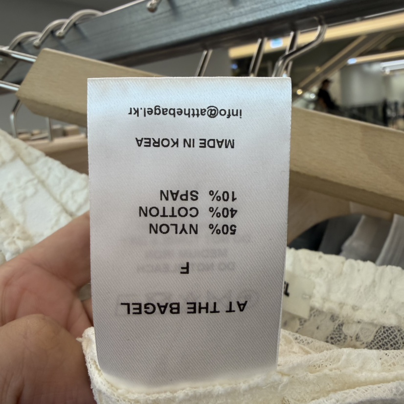 AT THE BAGEL韓國代購女裝新款推薦休閑時尚熱賣26夏季長裙AT THE BAGEL長裙