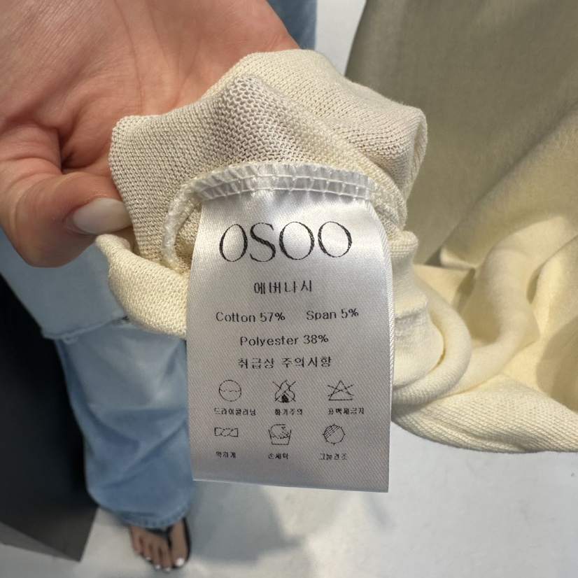 OSOO韓國直郵女士新品職業人氣26春夏26夏季休閑吊帶背心OSOO吊帶/背心