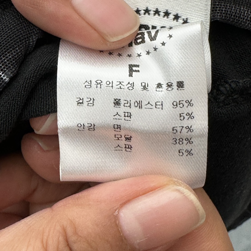 CHAV韓國代購女士新品26春夏時尚人氣熱賣休閑推薦吊帶背心CHAV吊帶/背心