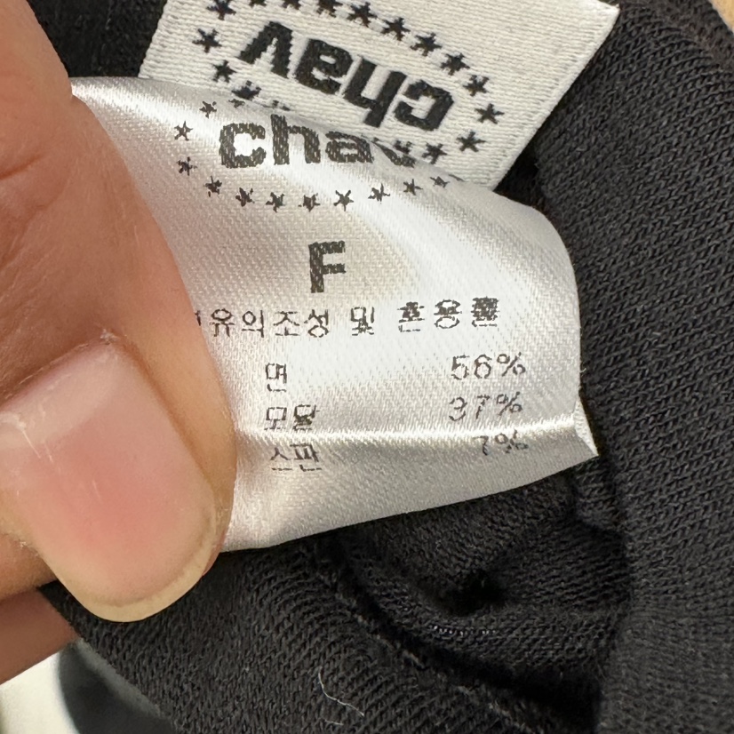 CHAV韓國直郵女士新品熱賣職業時尚26夏季人氣推薦休閑T恤CHAVT恤