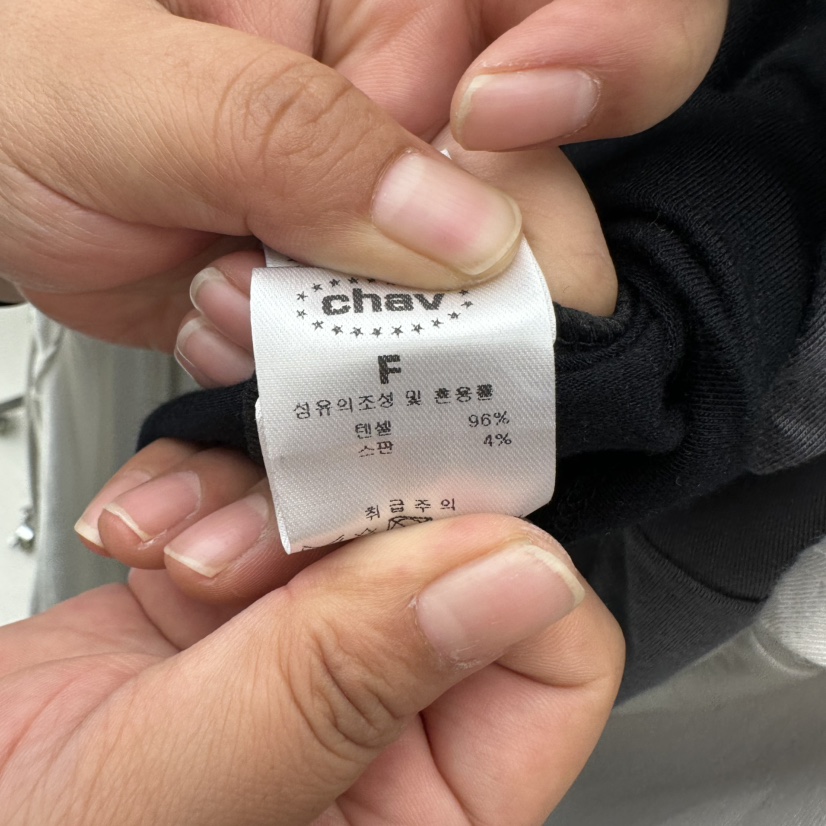 CHAV韓國直郵女裝新品時尚休閑職業人氣26夏季熱賣T恤系帶CHAVT恤