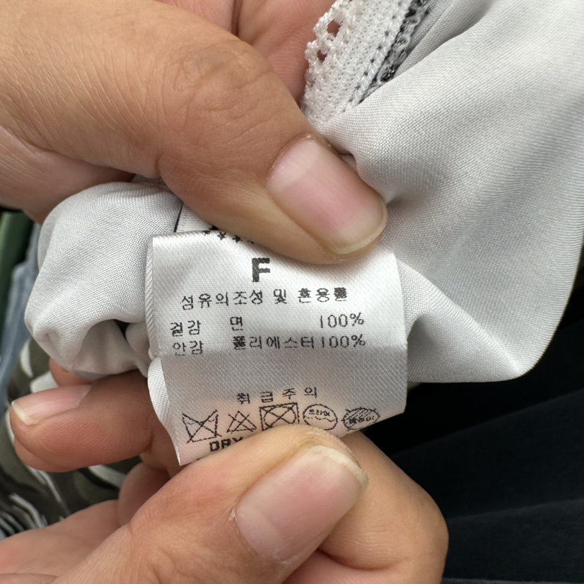 CHAV東大門實拍韓國女士新款熱賣26春夏半身裙中短裙迷彩CHAV半身裙/中短裙