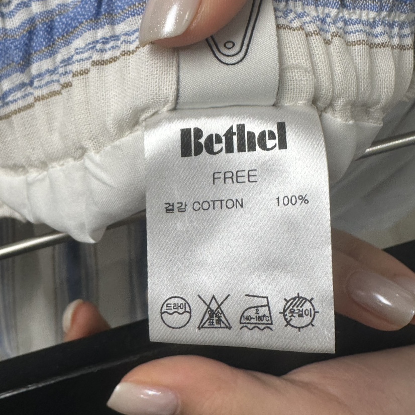 BETHEL韓國直郵女士新款推薦休閑熱賣26夏季時尚吊帶背心BETHEL吊帶/背心