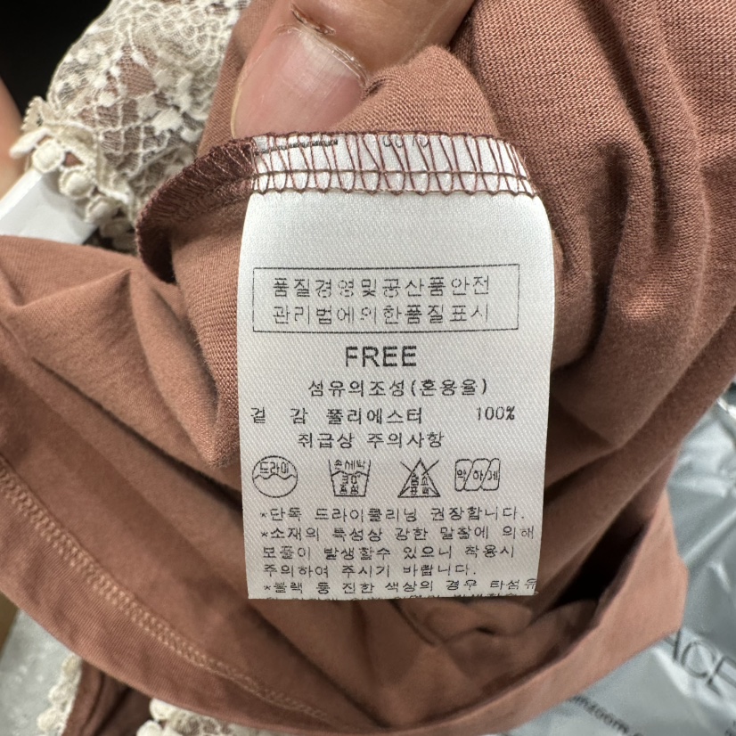 AFTERNOON韓國直郵女士新品推薦休閑時尚熱賣26夏季人氣T恤AFTERNOONT恤