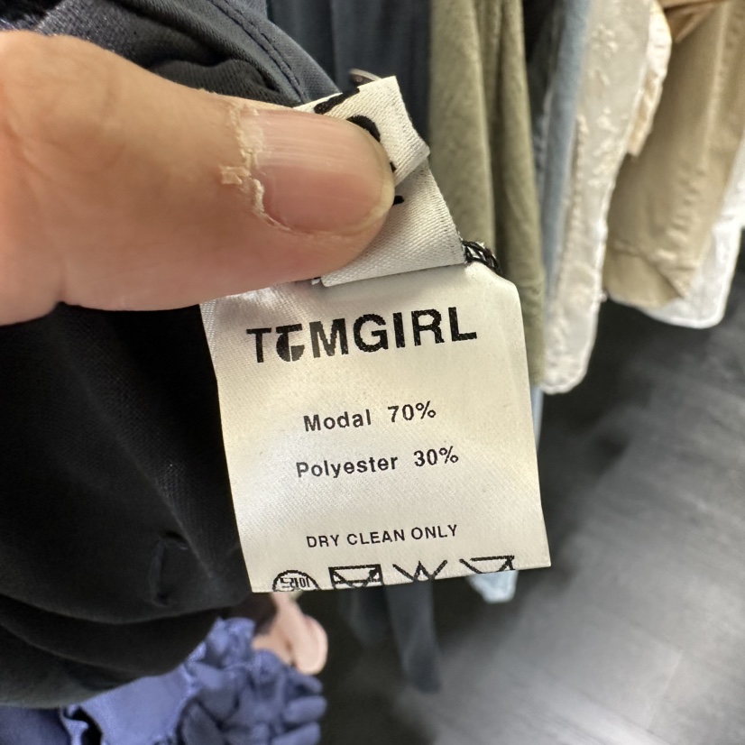 TOMGIRL韓國直郵實拍女士新款休閑人氣時尚26夏季吊帶背心TOMGIRL吊帶/背心