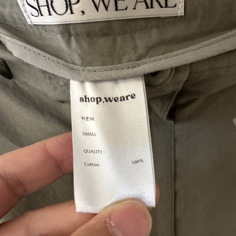 WE ARE/WELOVER韓國直郵女士新款熱賣休閑時尚推薦長裙SHOP_WE ARE長裙