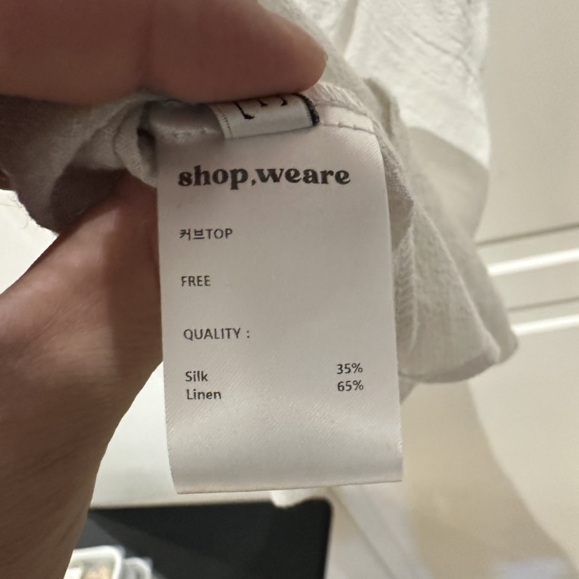 WE ARE/WELOVER韓國直郵女士新款休閑26夏季時尚吊帶背心SHOP_WE ARE吊帶/背心