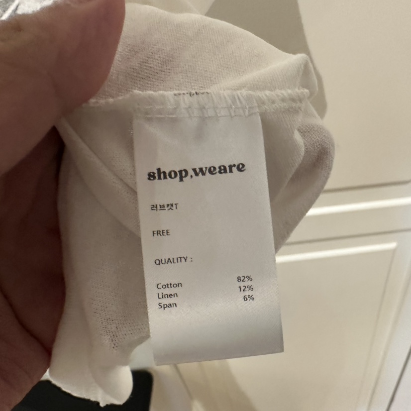 WE ARE/WELOVER韓國代購女裝新品推薦人氣休閑時尚26夏季T恤SHOP_WE ARET恤