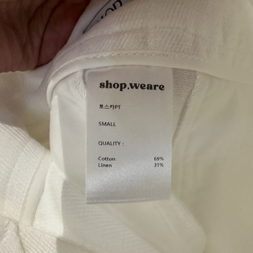 WE ARE/WELOVER韓國東大門直郵女士新品推薦熱賣休閑短褲SHOP_WE ARE短褲