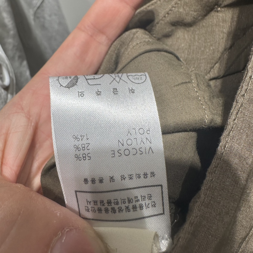 UNDER KEY韓國直郵女裝新品人氣推薦熱賣26夏季休閑休閑褲UNDER KEY休閑褲