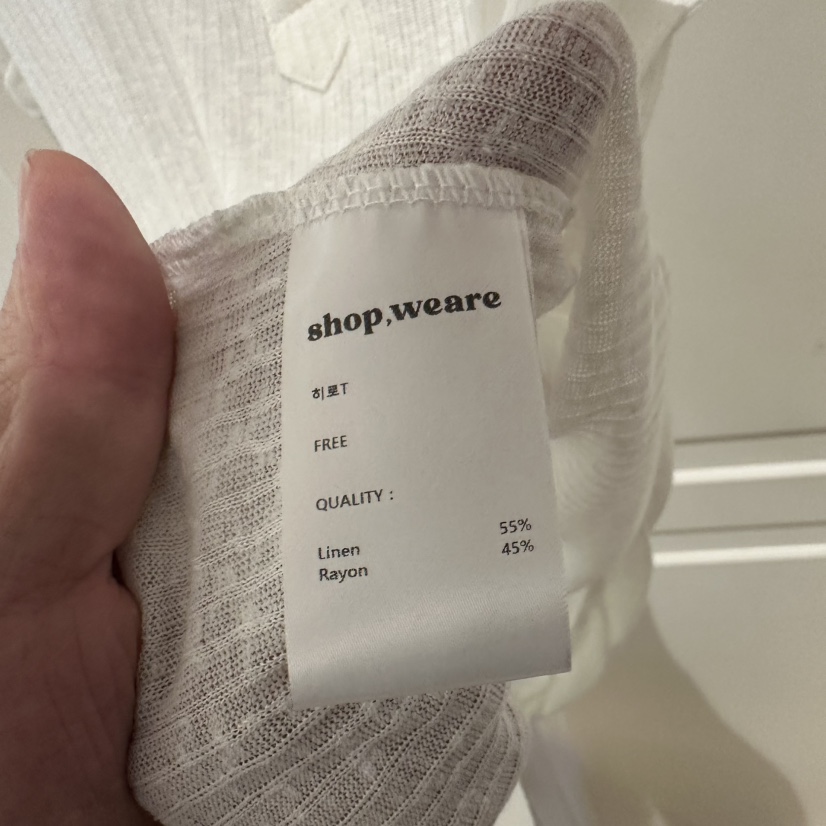 WE ARE/WELOVER韓國東大門代購女裝新款熱賣時尚吊帶背心SHOP_WE ARE吊帶/背心