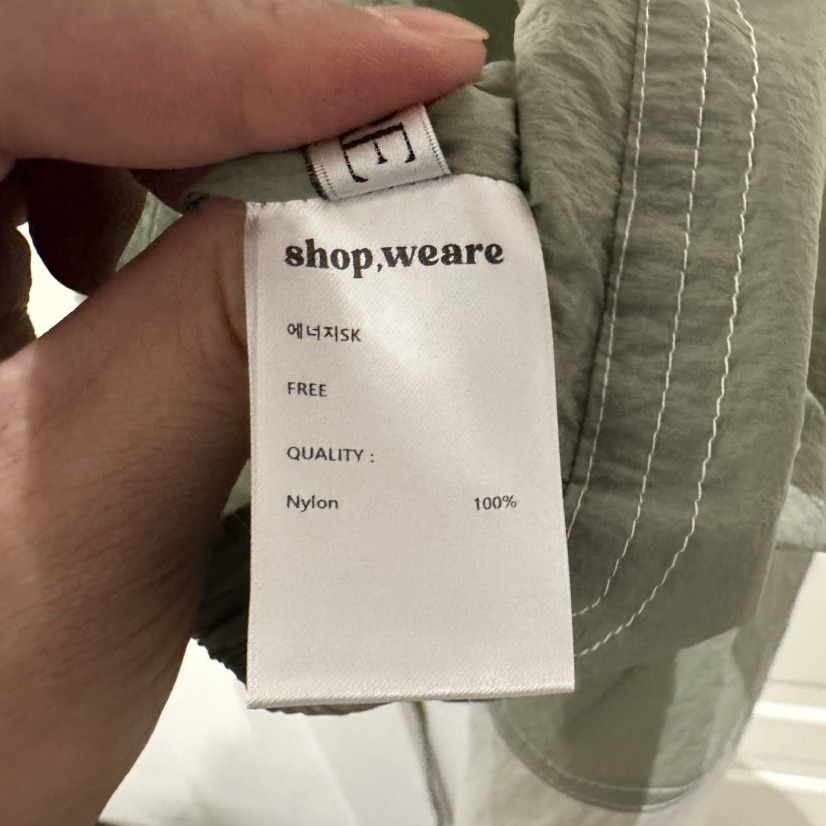 WE ARE/WELOVER韓國直郵女士新款時尚26夏季推薦熱賣短裙SHOP_WE ARE短裙