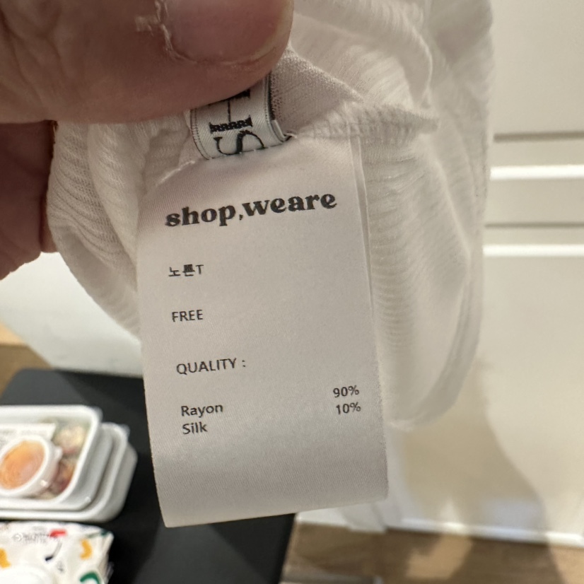 WE ARE/WELOVER韓國東大門代購女裝新品推薦休閑吊帶背心SHOP_WE ARE吊帶/背心