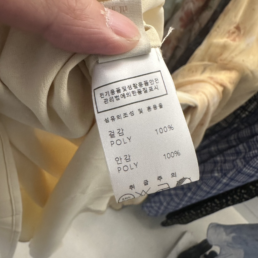 UNDER KEY韓國直郵女裝新品時尚熱賣推薦連衣裙含圍巾露肩UNDER KEY連衣裙