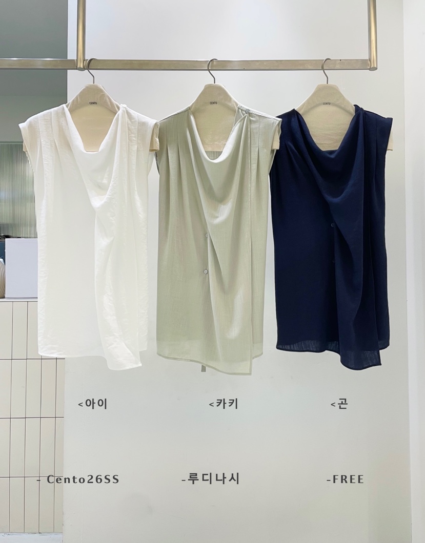 CENTO韓國直郵女裝新品熱賣推薦26夏季人氣休閑時尚吊帶背心CENTO吊帶/背心