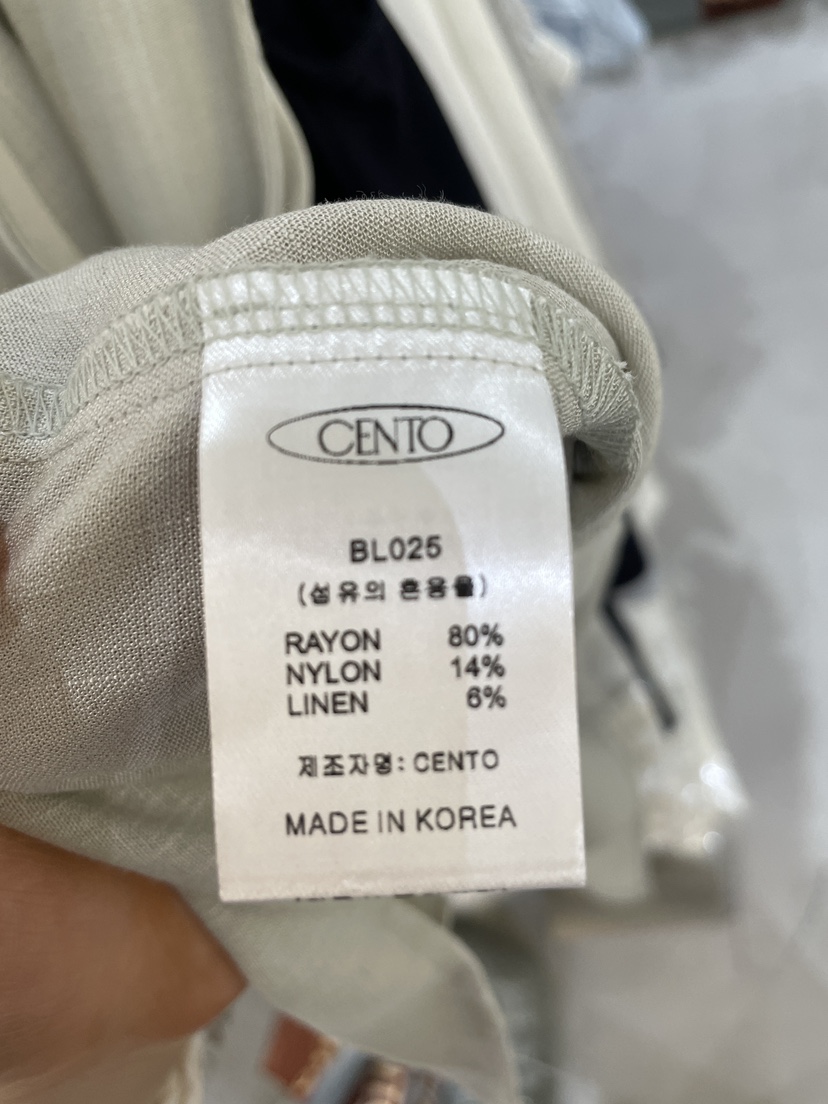 CENTO韓國直郵女裝新品熱賣推薦26夏季人氣休閑時尚吊帶背心CENTO吊帶/背心