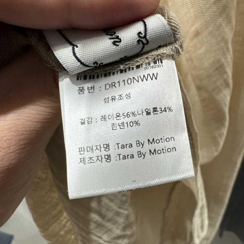 TARABY MOTION韓國直郵女士新品時尚推薦休閑襯衫蕾絲衫TARABY MOTION襯衫/蕾絲衫