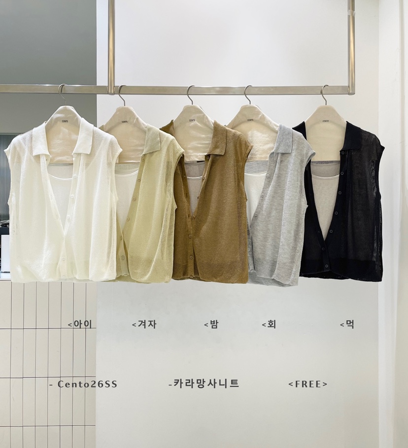 CENTO韓國代購女裝新品人氣休閑26夏季推薦熱賣針織衫網眼CENTO針織衫