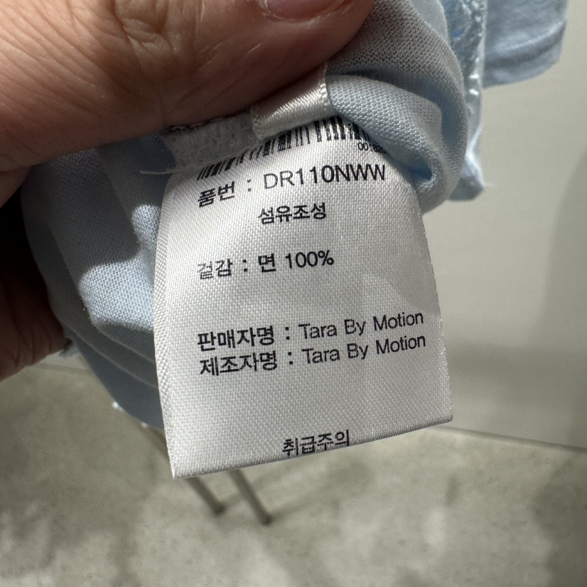 TARABY MOTION韓國東大門代購女士新品時尚推薦26夏季T恤TARABY MOTIONT恤