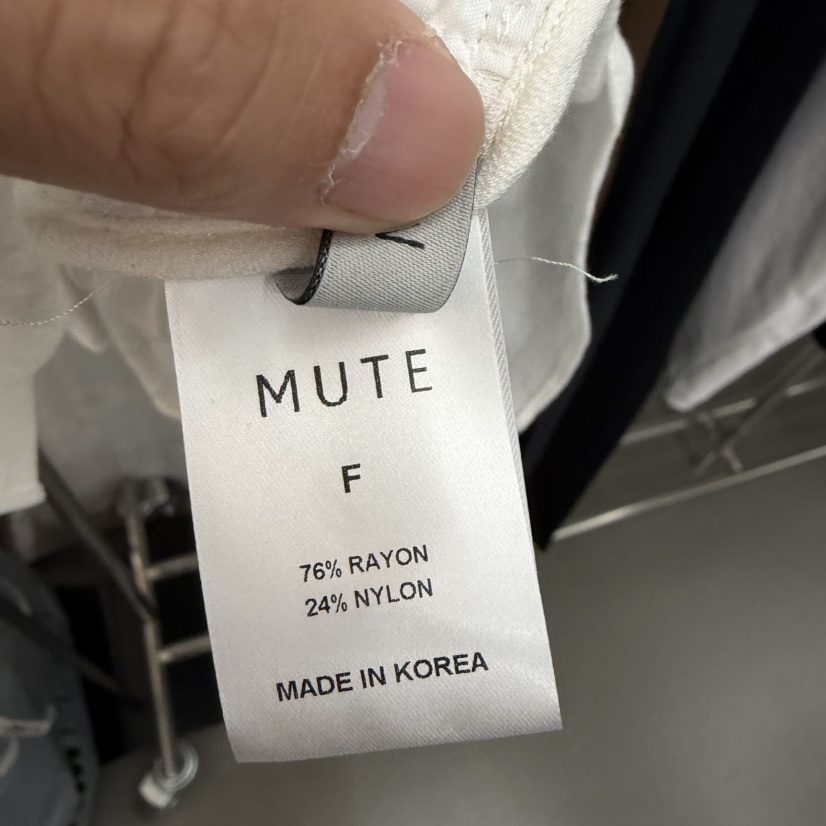 MUTE-P韓國代購女裝新品時尚推薦26夏季人氣休閑熱賣套裝MUTE套裝