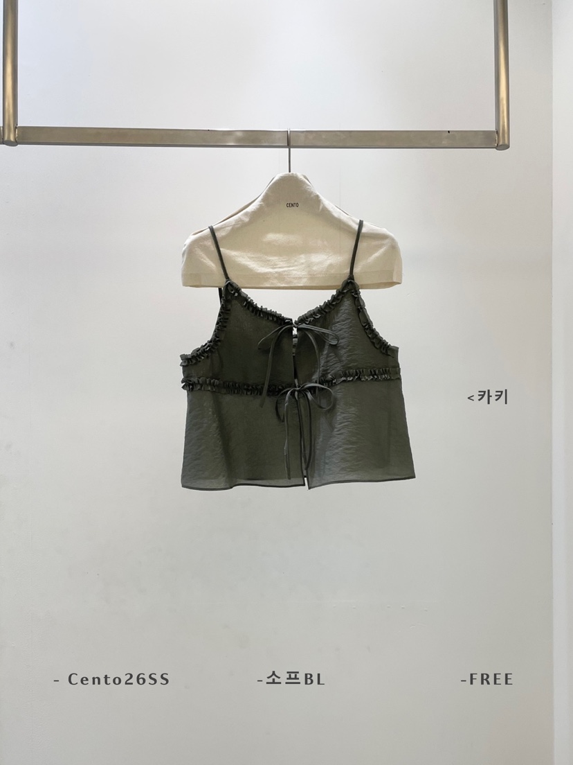 CENTO韓國直郵女士新品時尚休閑熱賣推薦人氣26夏季吊帶背心CENTO吊帶/背心圖色2墨綠