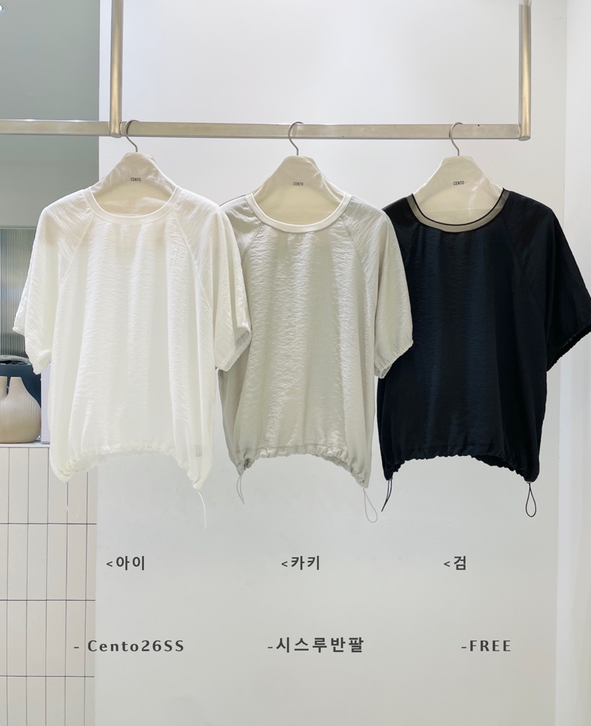 CENTO韓國代購女裝新品時尚推薦休閑26夏季襯衫蕾絲衫透視CENTO襯衫/蕾絲衫
