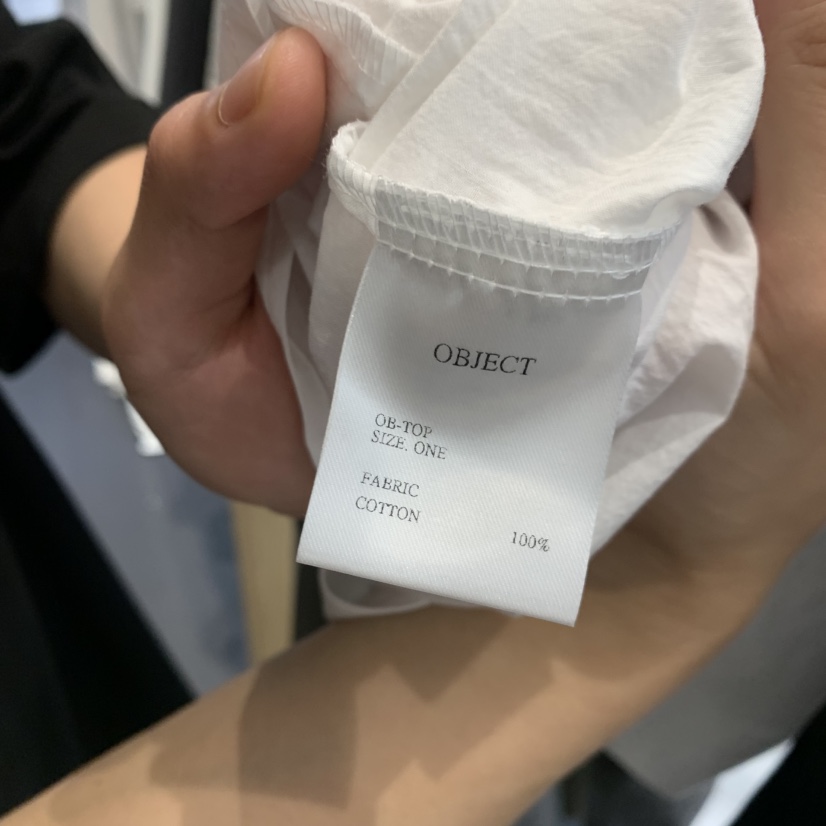 OBJECT韓國東大門代購女裝新品26夏季時尚推薦吊帶背心紐扣OBJECT吊帶/背心