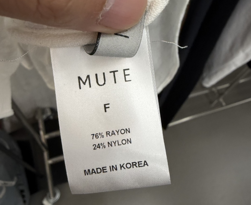 MUTE-P韓國東大門直郵女裝新品熱賣推薦休閑人氣26夏季長裙MUTE長裙