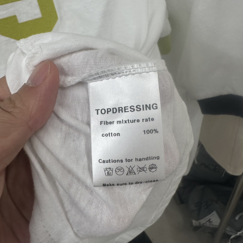 TOPDRESSING韓國代購女士新品休閑26夏季推薦熱賣T恤撞色TOPDRESSINGT恤