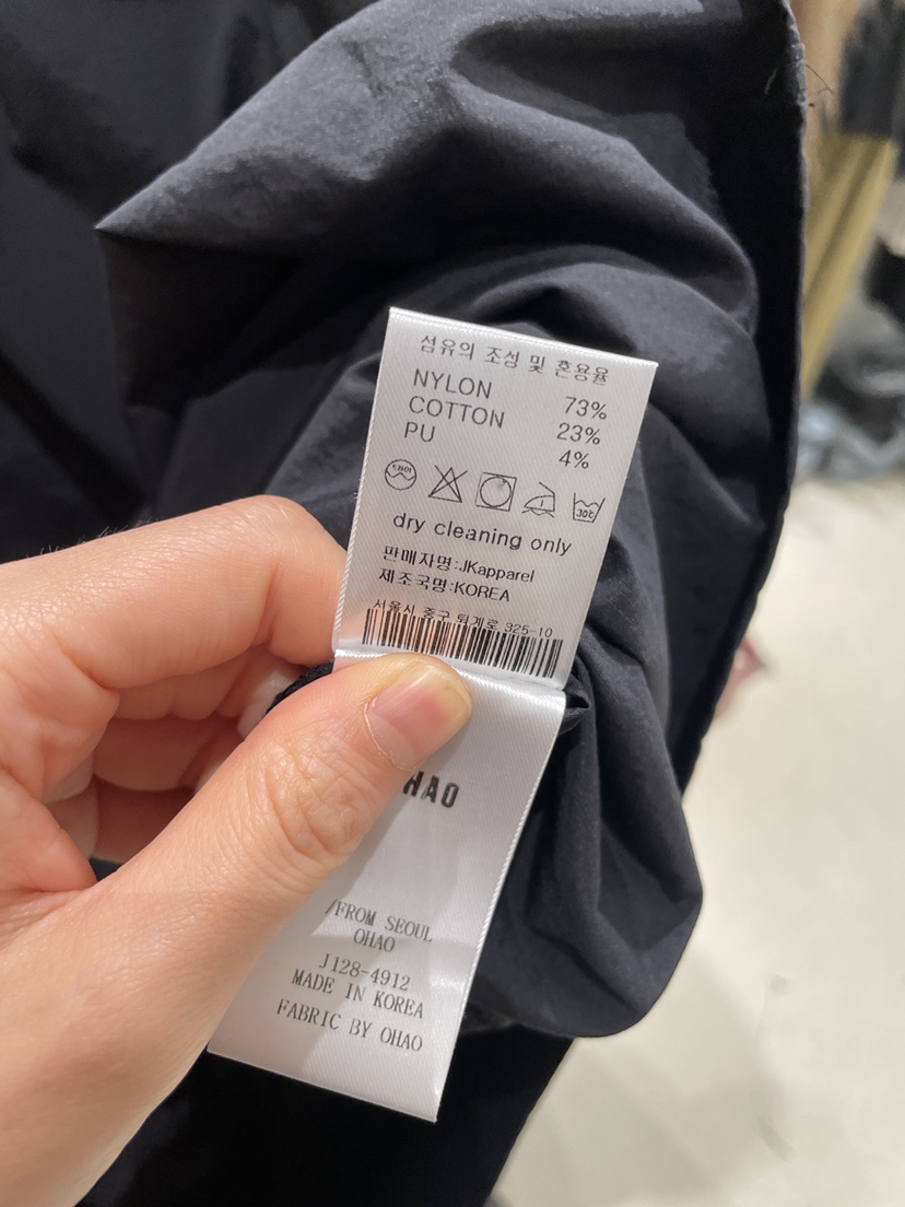 OHAO東大門實拍韓國女裝新品時尚熱賣休閑推薦人氣26夏季長裙OHAO/HA MONG長裙