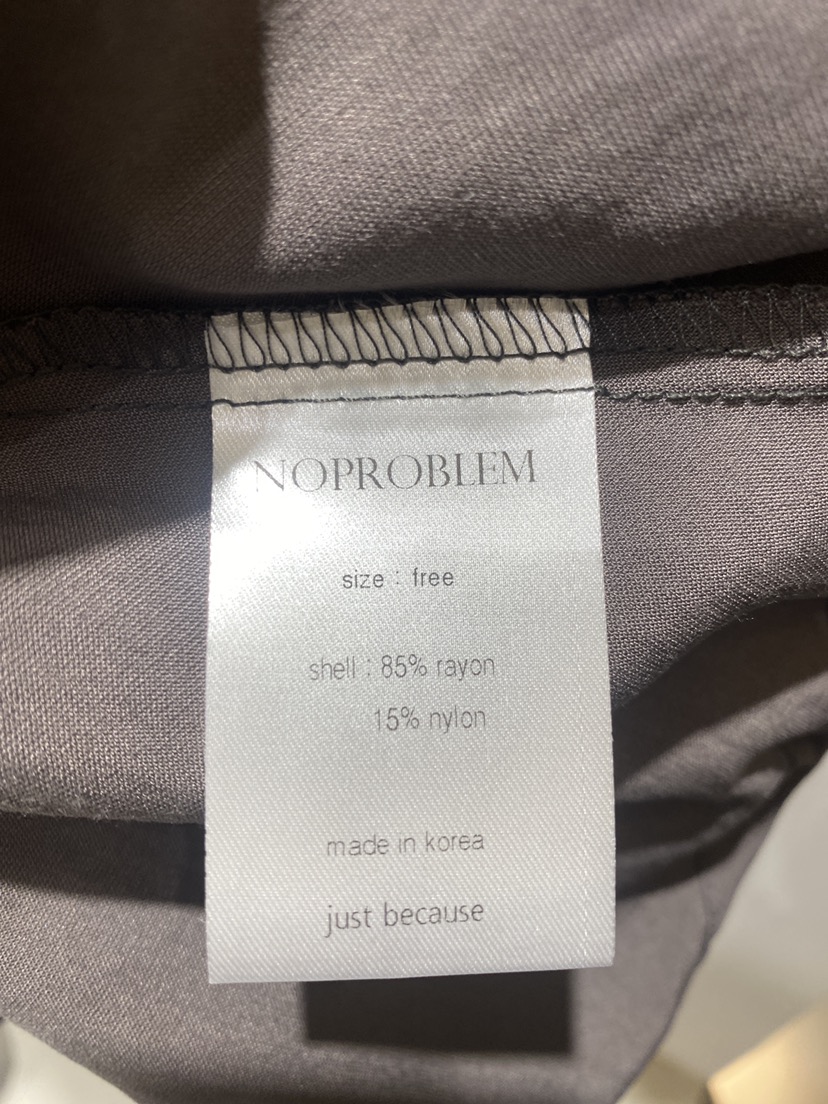NOPROBLEM韓國直郵女裝新品26夏季人氣推薦休閑時尚熱賣長裙NOPROBLEM長裙