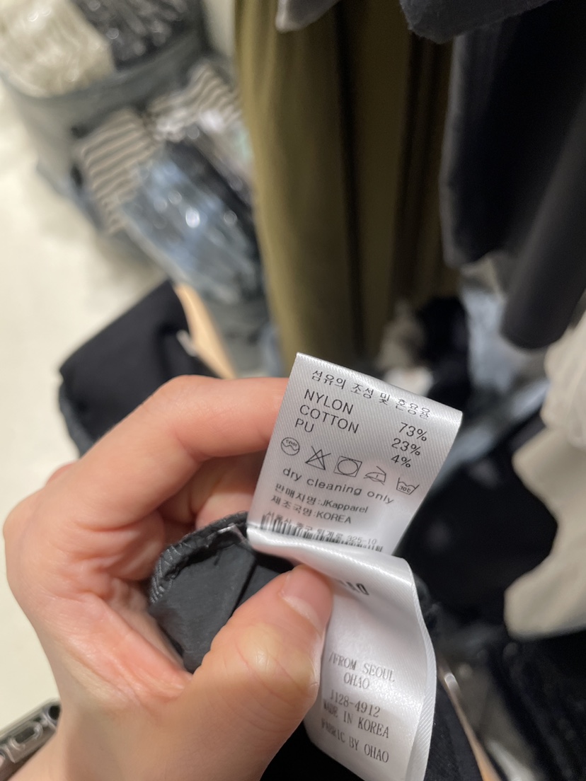 OHAO韓國直郵實拍女士新品推薦時尚人氣休閑26夏季休閑褲OHAO/HA MONG休閑褲