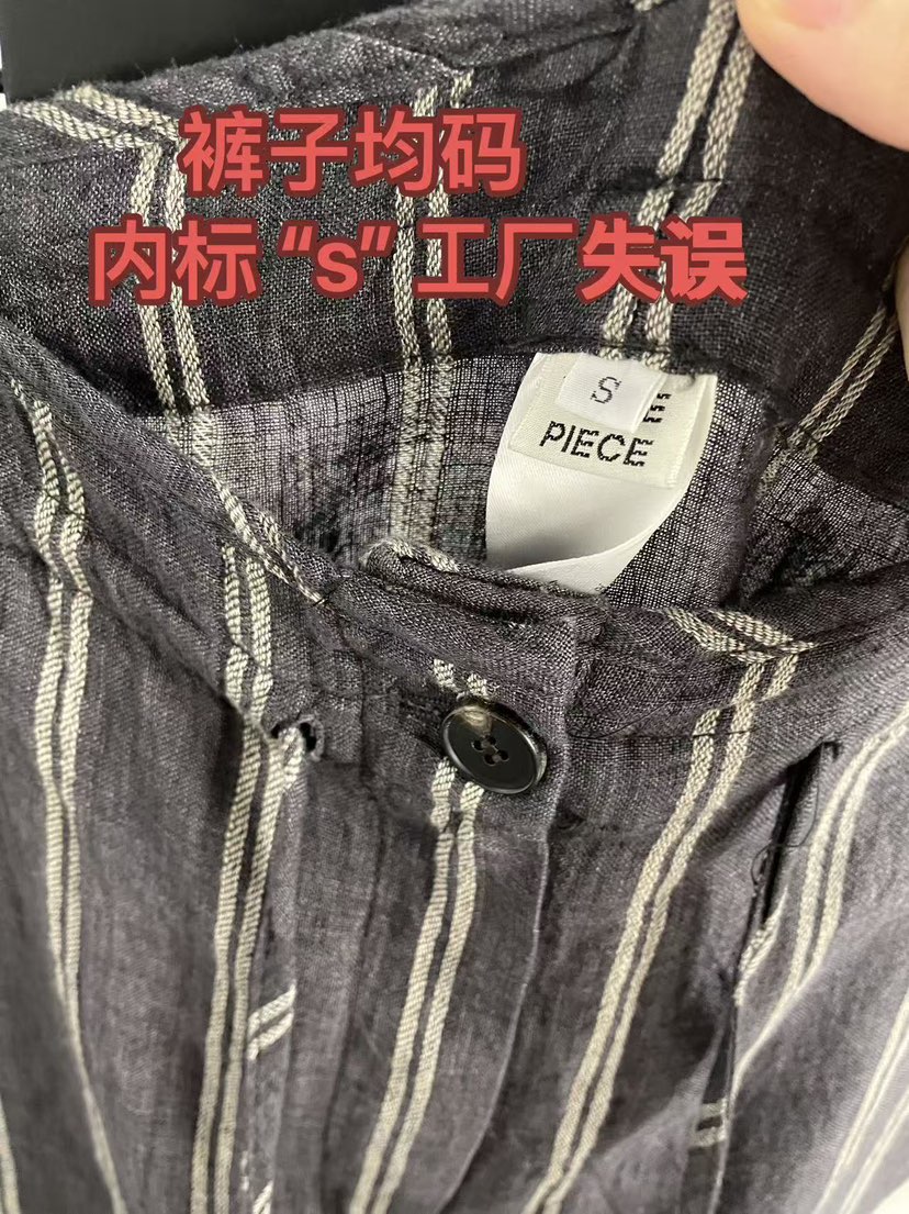 KARE/WEREPIECE東大門實拍韓國女士新品時尚休閑褲亞麻布KARE/WEREPIECE休閑褲