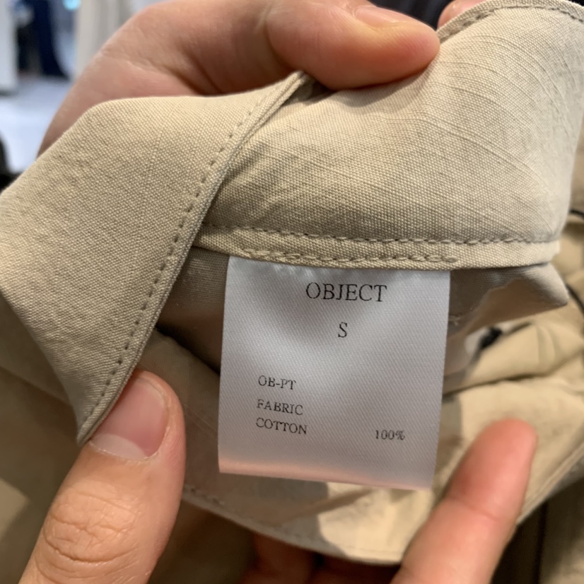 OBJECT韓國直郵實拍女裝新品26夏季人氣熱賣推薦時尚休閑褲OBJECT休閑褲