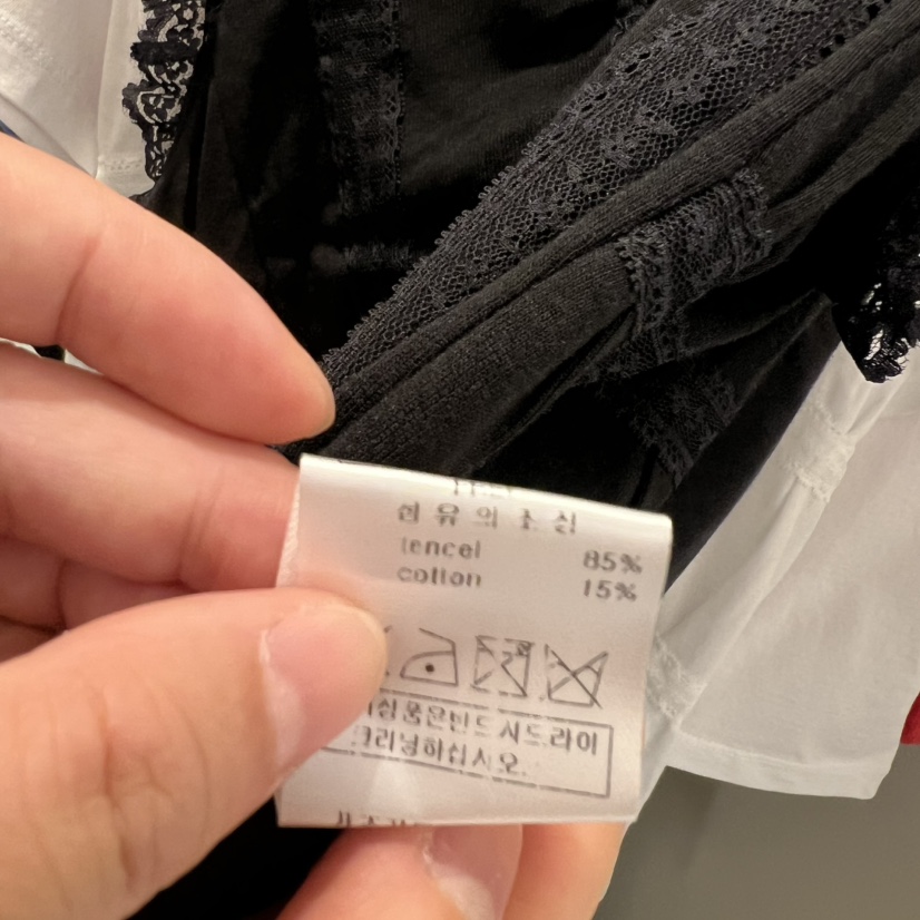 ARE韓國直郵女士新品熱賣26夏季休閑人氣吊帶背心蕾絲褶皺ARE YOU/ARE吊帶/背心
