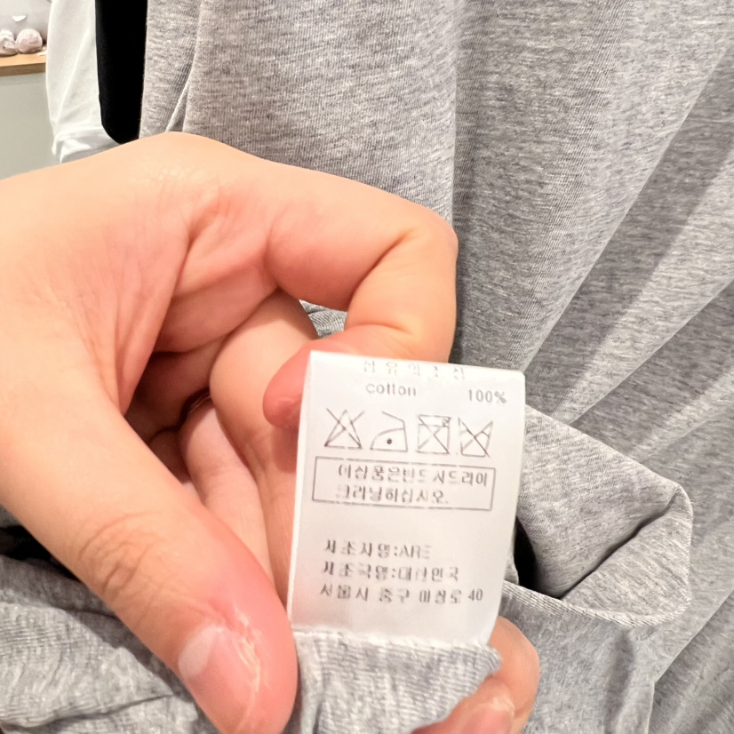 ARE韓國東大門直郵女裝新款人氣推薦熱賣26夏季時尚連衣裙ARE YOU/ARE連衣裙