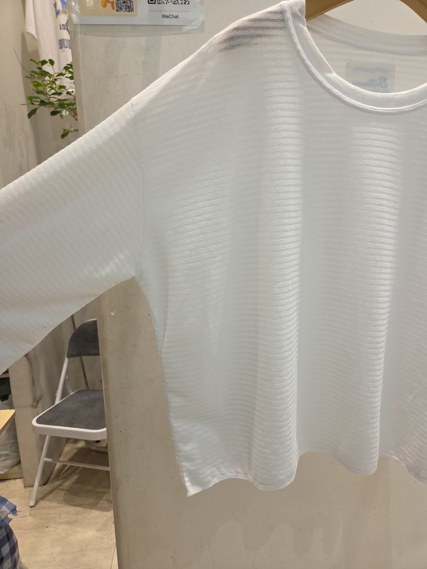 JAMES 제임스韓國直郵實拍女裝新品26夏季休閑長袖T恤兔子JAMES長袖T恤