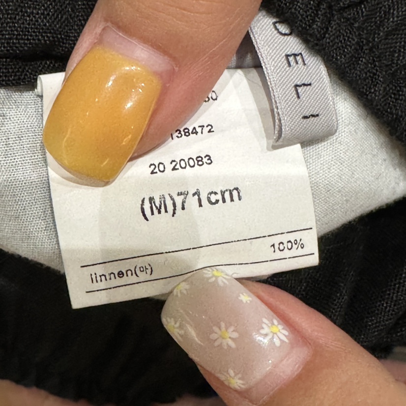 DELI JENNY韓國直郵女裝新款推薦26夏季時尚人氣休閑休閑褲DELI JENNY休閑褲