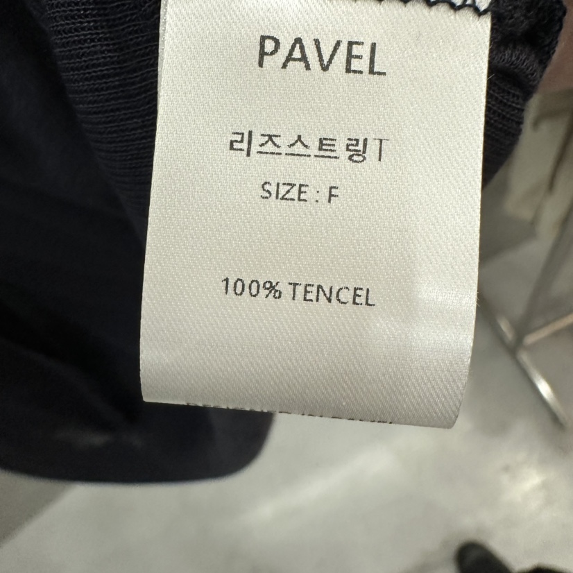 PAVEL韓國東大門代購女裝新款熱賣人氣推薦休閑26夏季T恤PAVELT恤