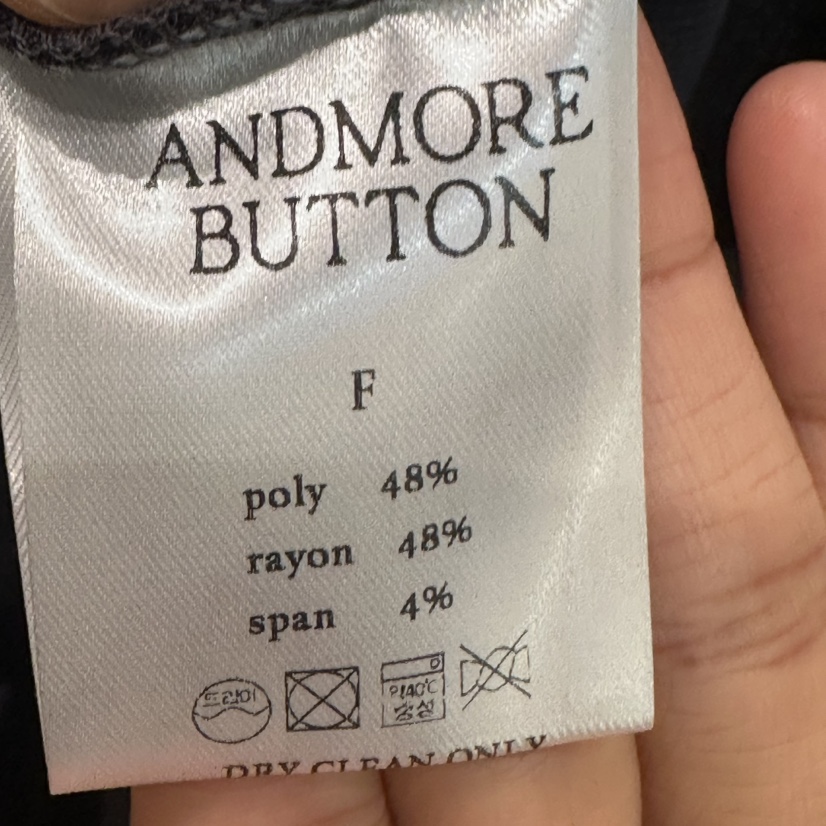 ANDMORE BUTTON韓國東大門直郵女士新款推薦T恤假兩件露背開衫羅紋ANDMORE BUTTONT恤